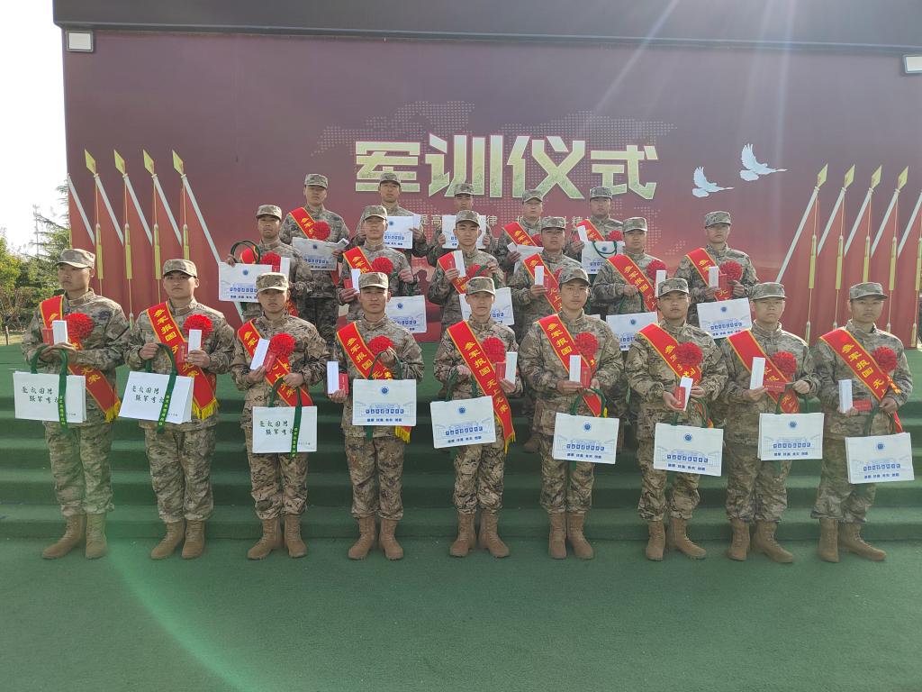 1EA9B